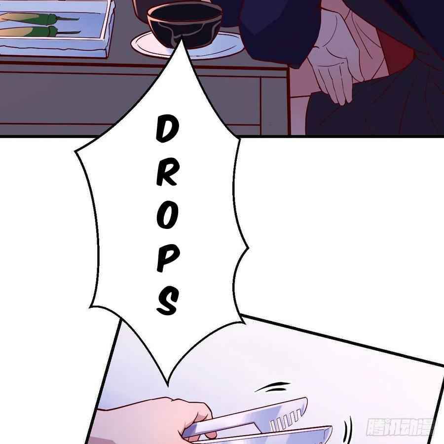 Page 21 of Chapter 45