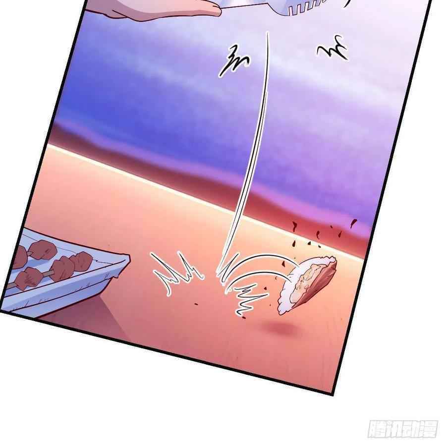 Page 22 of Chapter 45