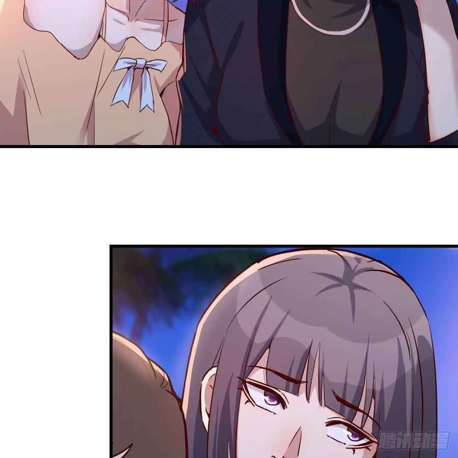 Page 27 of Chapter 45