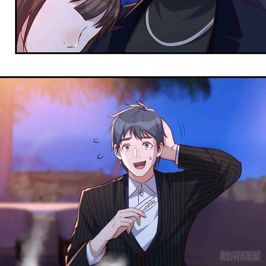 Page 30 of Chapter 45
