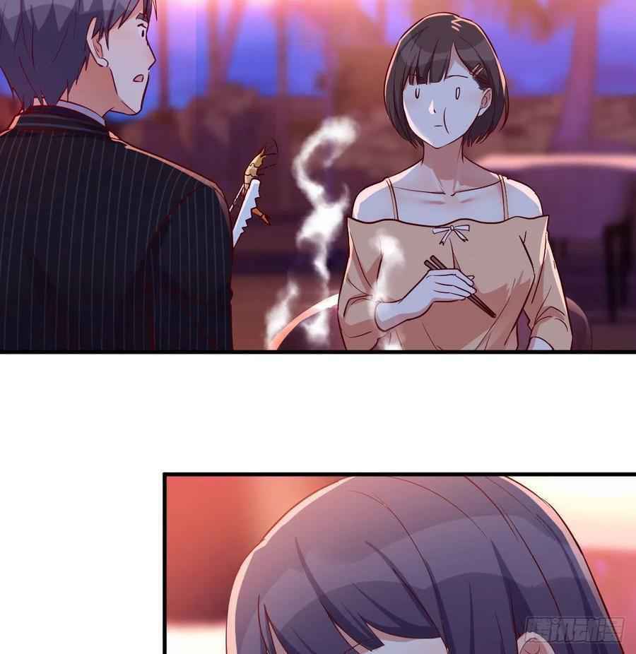 Page 43 of Chapter 45