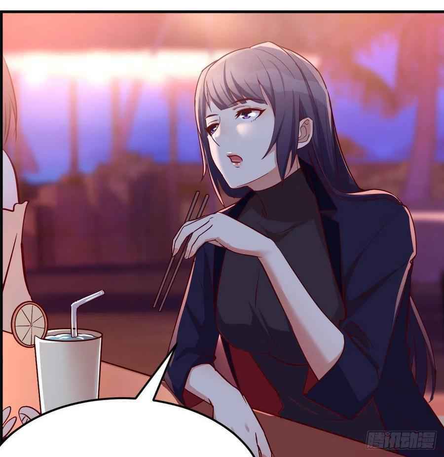 Page 45 of Chapter 45