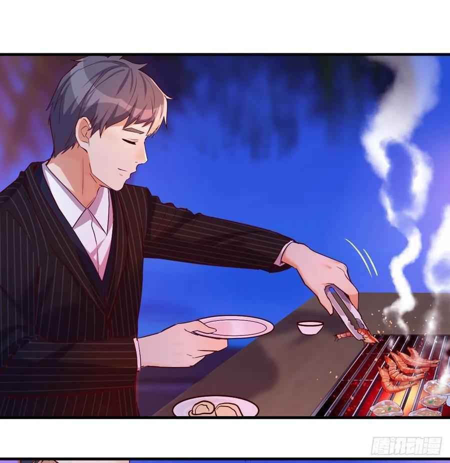 Page 49 of Chapter 45