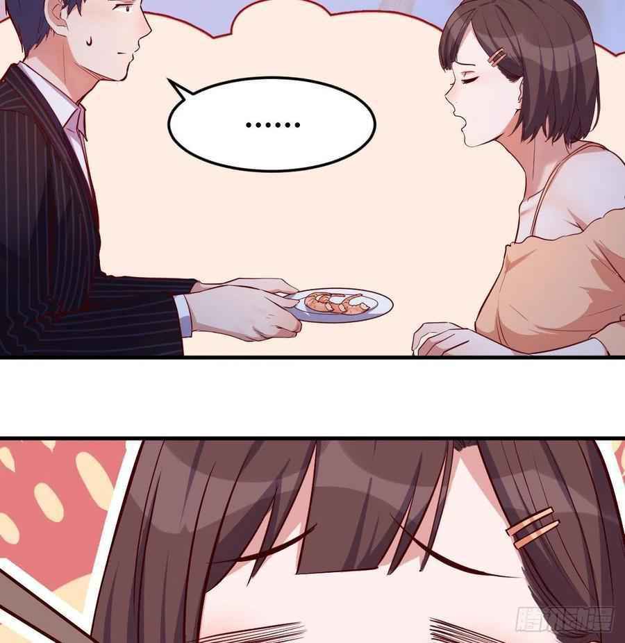 Page 53 of Chapter 45