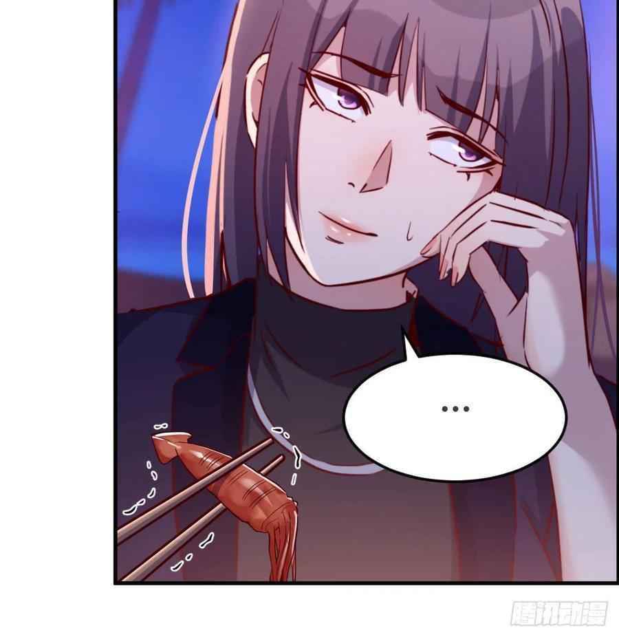 Page 55 of Chapter 45