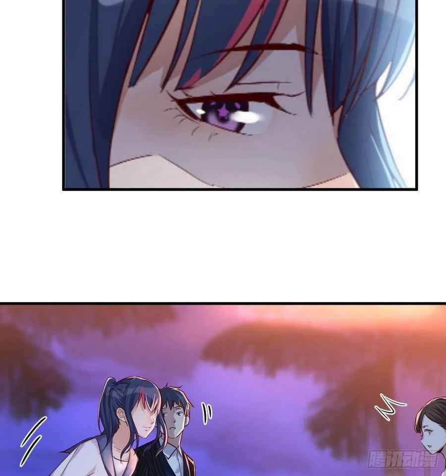 Page 69 of Chapter 45