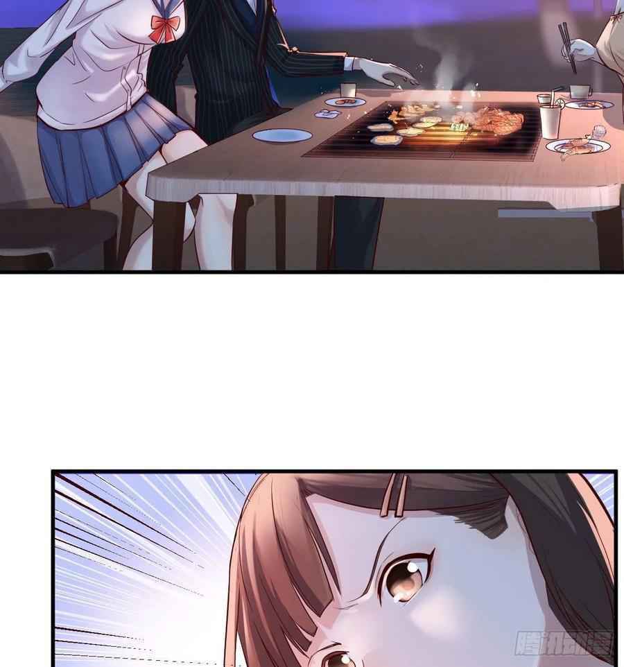 Page 70 of Chapter 45