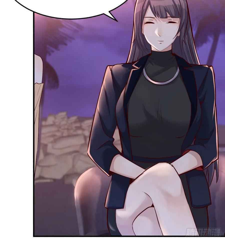 Page 73 of Chapter 45