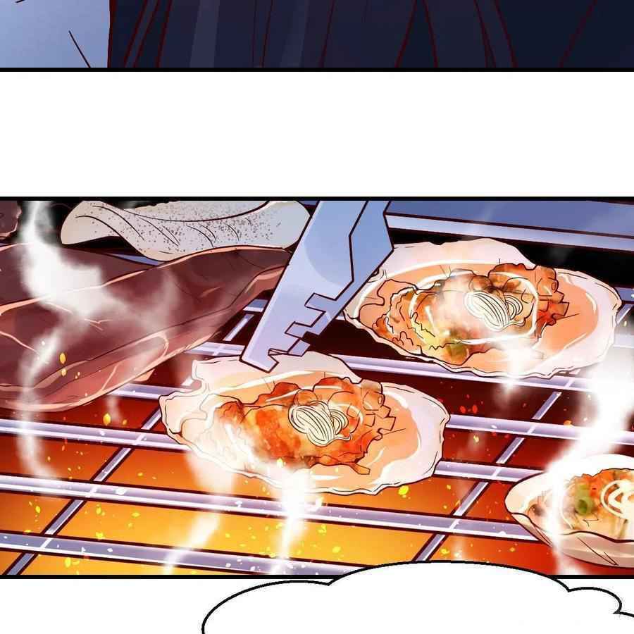 Page 19 of Chapter 46