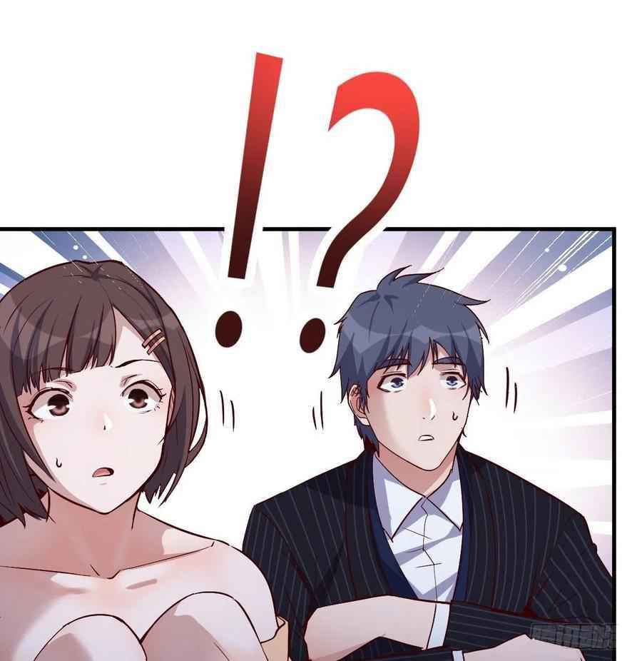Page 28 of Chapter 47