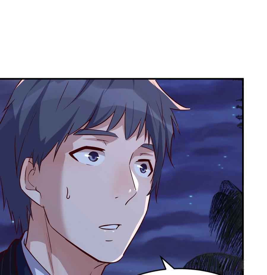 Page 30 of Chapter 47