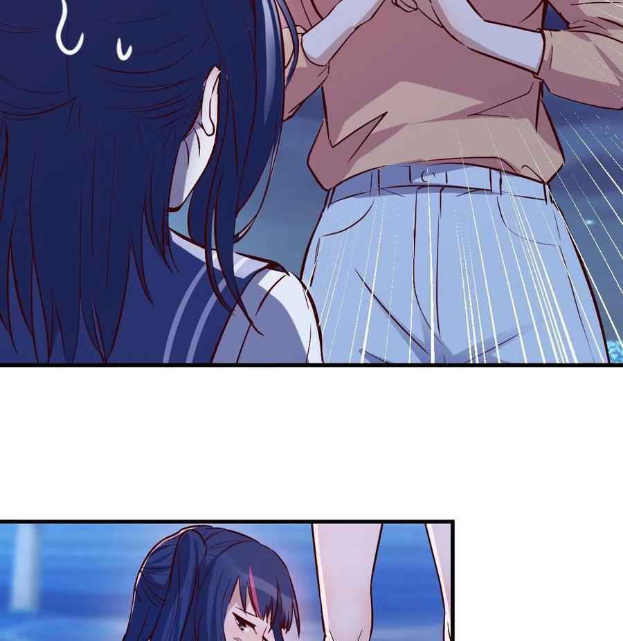 Page 37 of Chapter 47