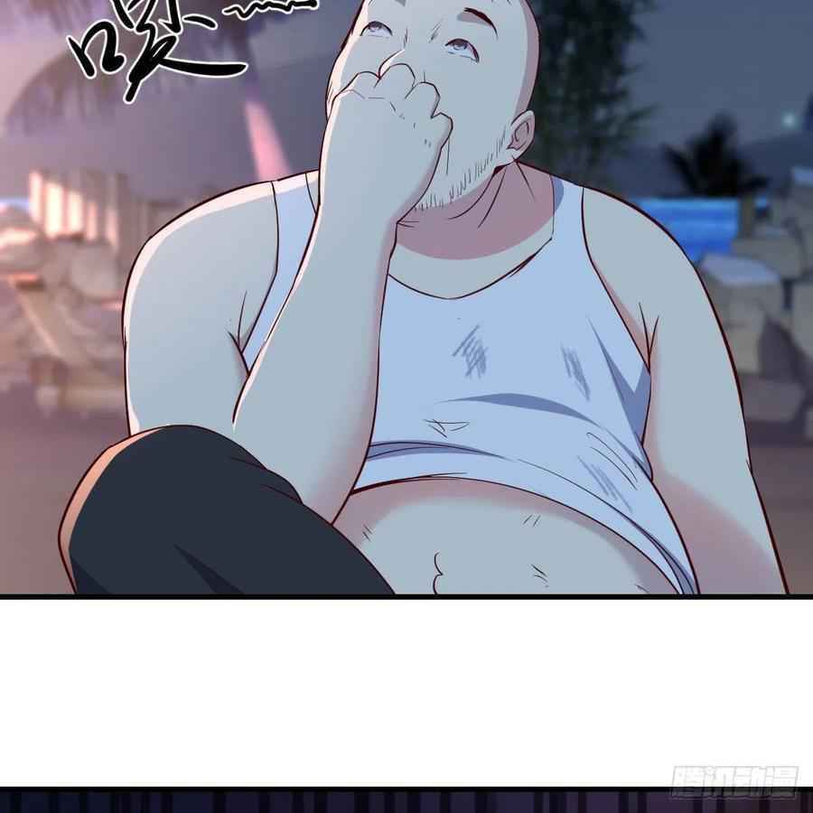 Page 86 of Chapter 47