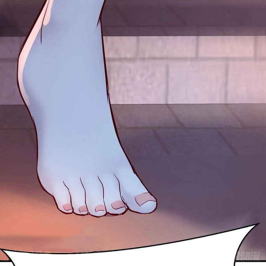 Page 42 of Chapter 49