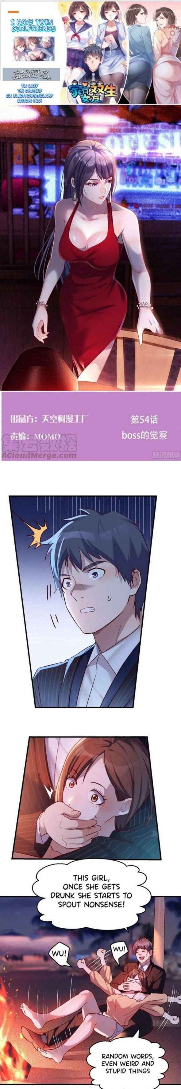 Page 1 of Chapter 54