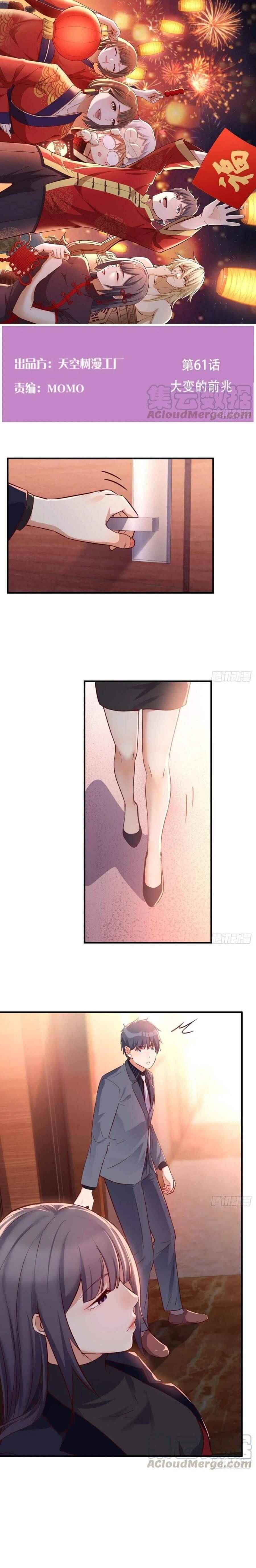 Page 2 of Chapter 61