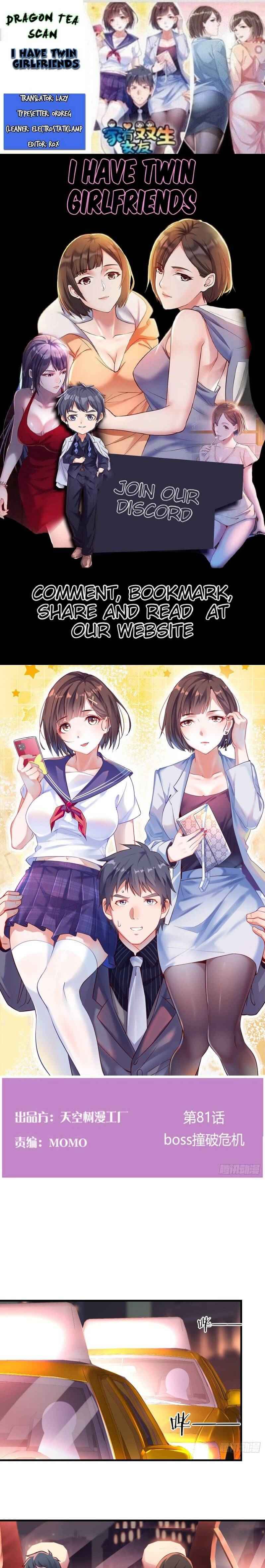 Page 1 of Chapter 81