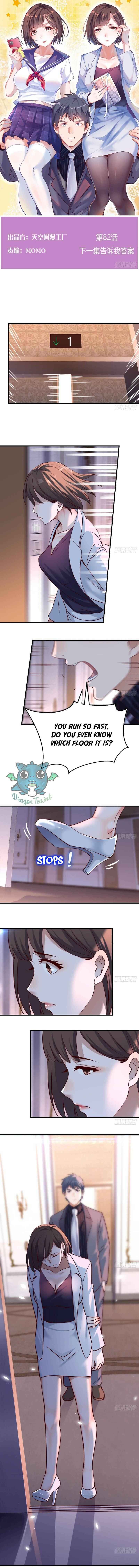 Page 2 of Chapter 82