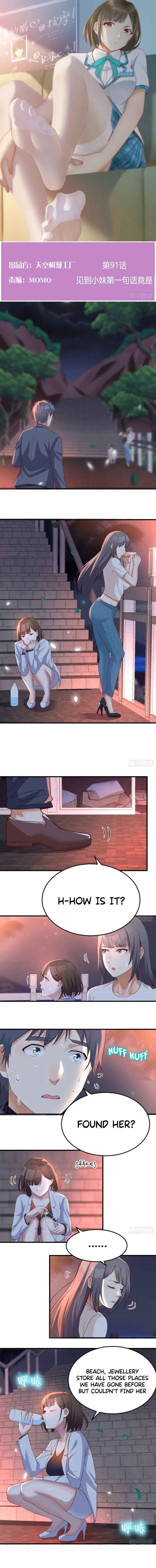 Page 2 of Chapter 91