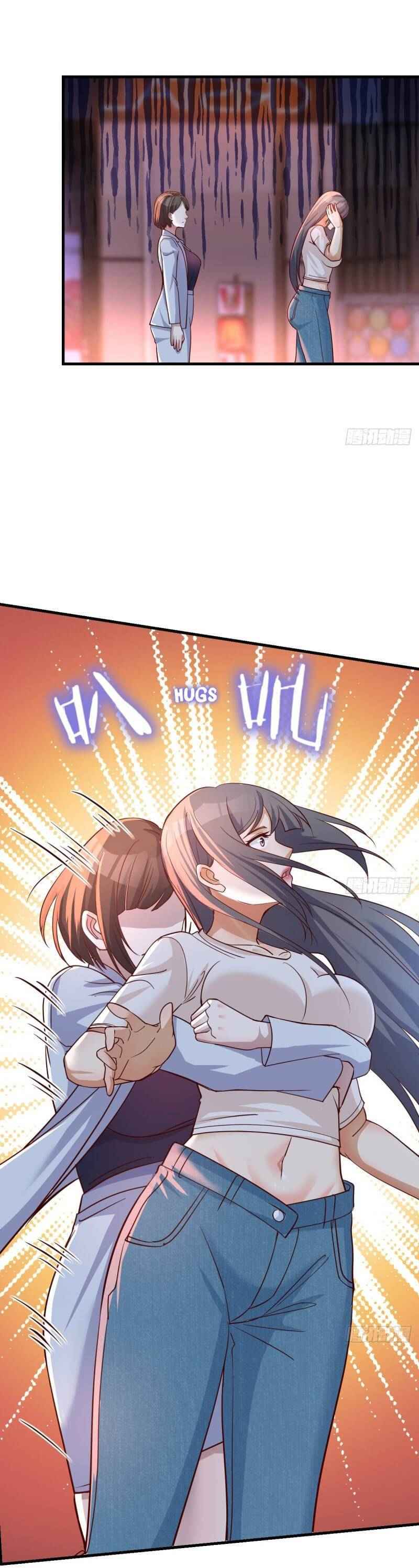 Page 16 of Chapter 96