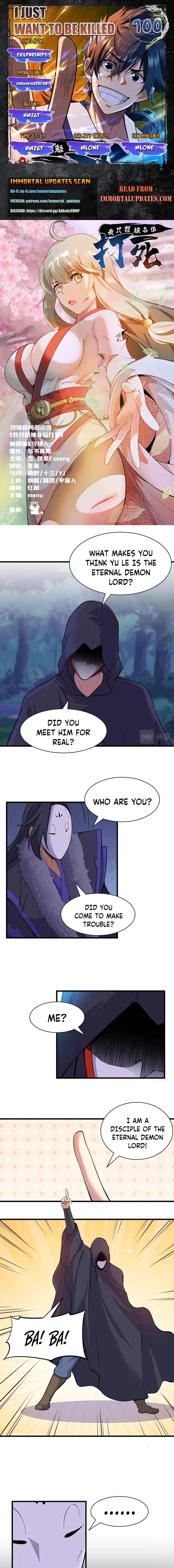 Page 1 of Chapter 100