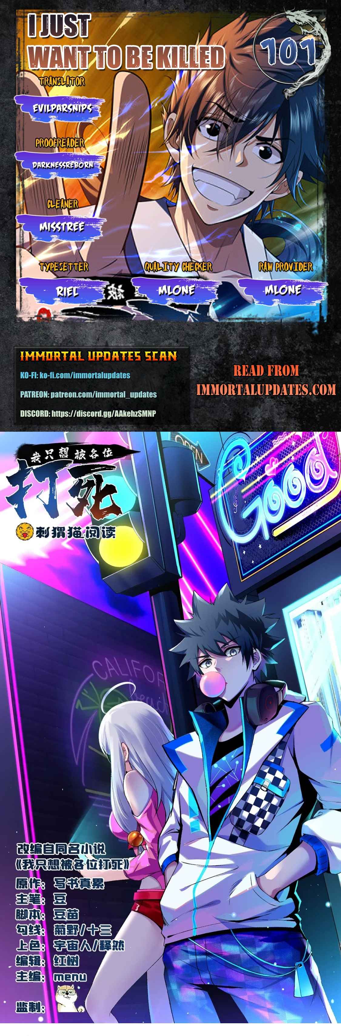 Page 1 of Chapter 101