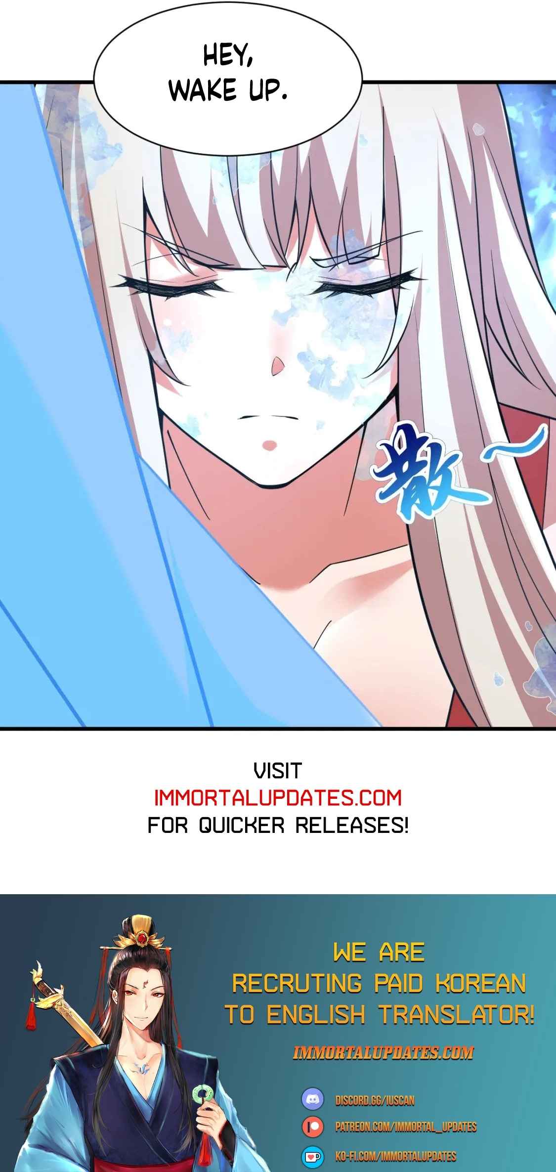 Page 15 of Chapter 103