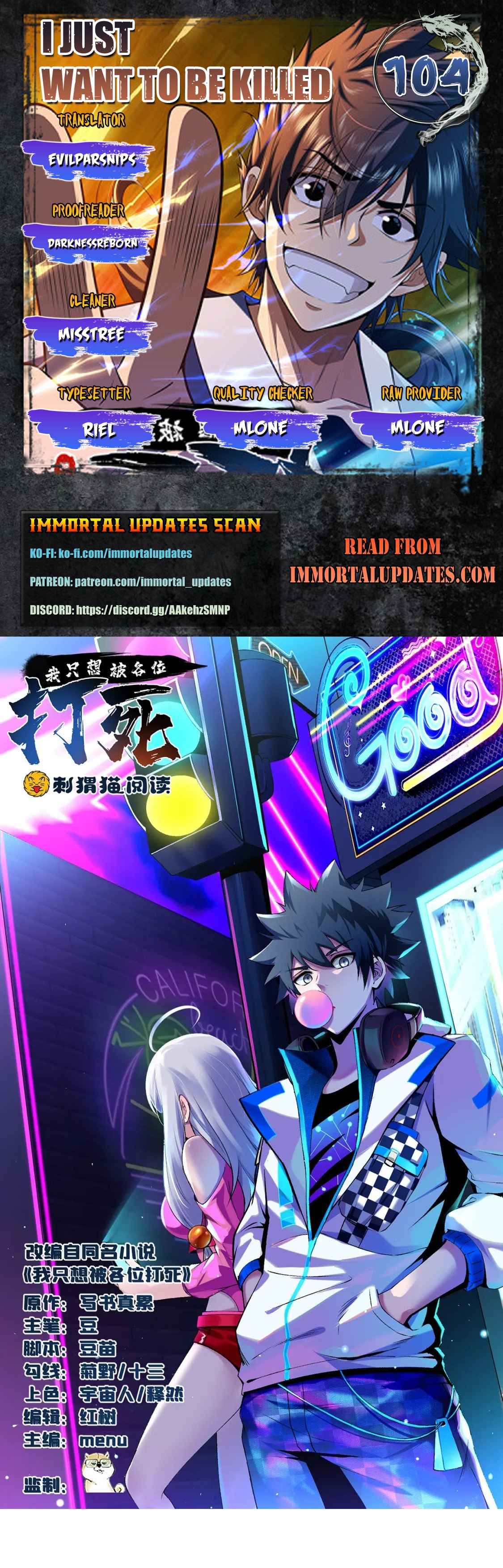 Page 1 of Chapter 104