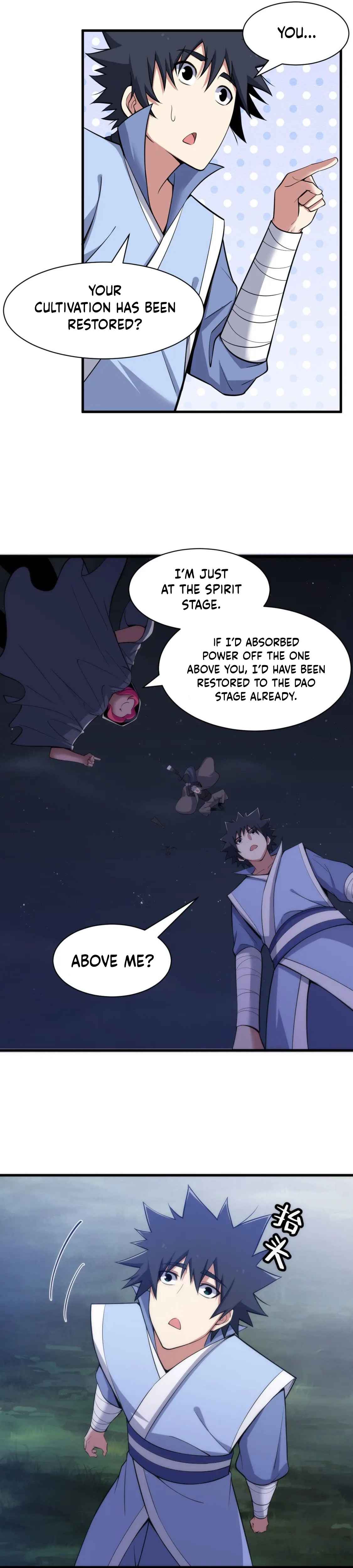 Page 4 of Chapter 105