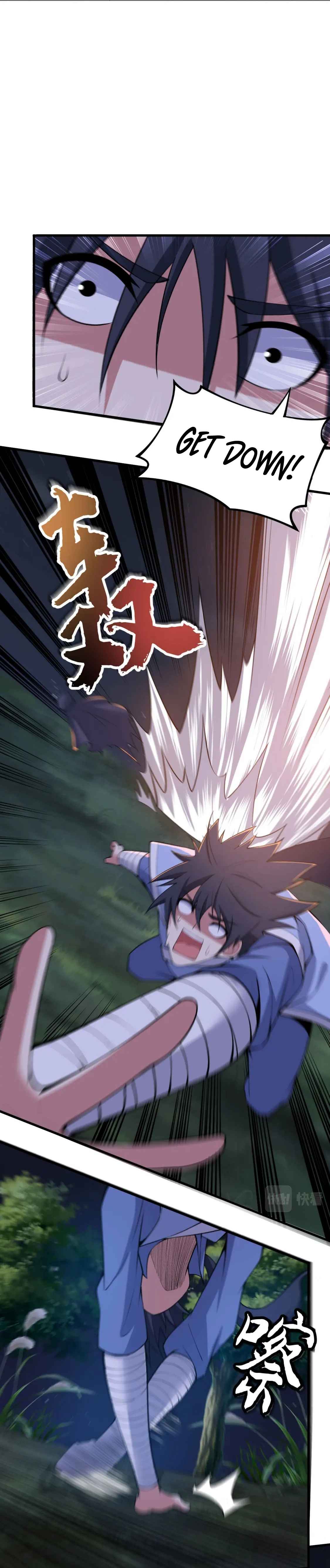 Page 5 of Chapter 105
