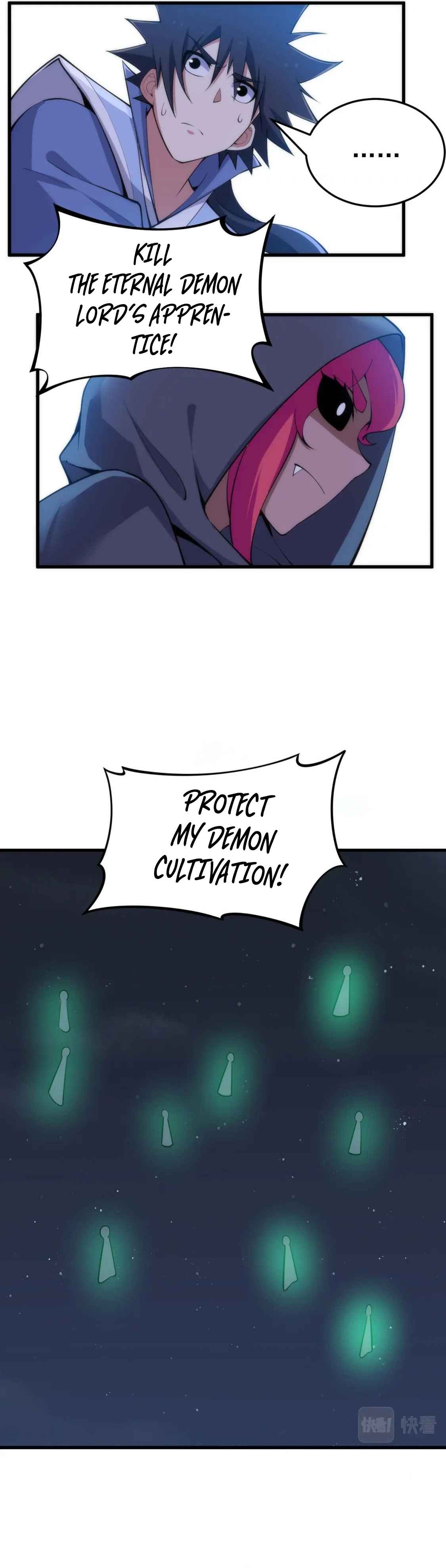 Page 7 of Chapter 105