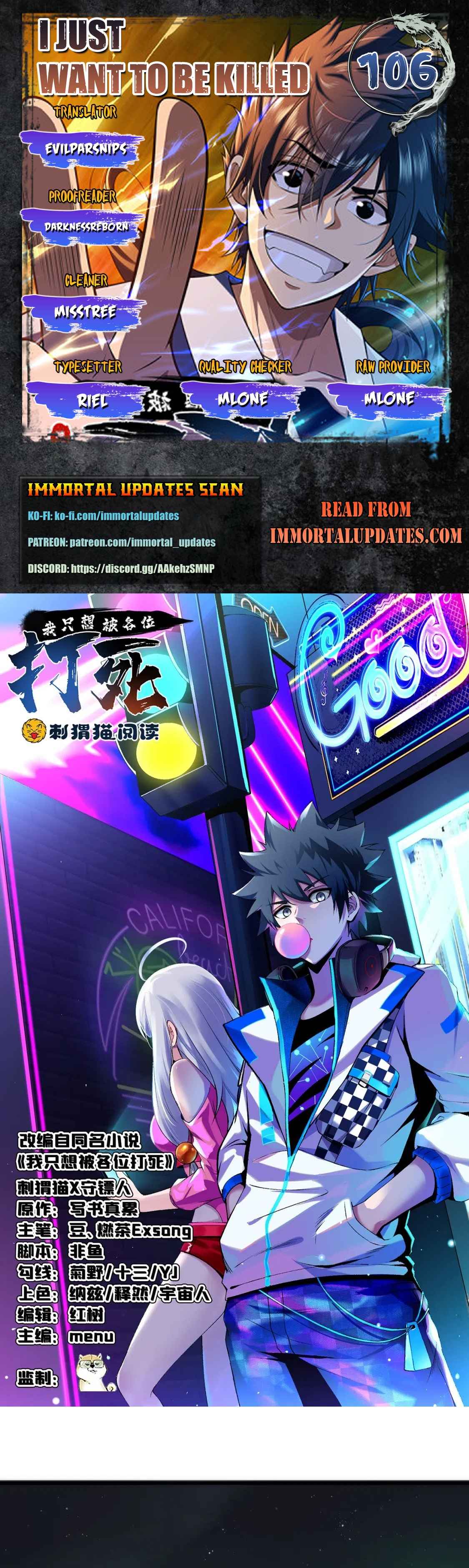 Page 1 of Chapter 106