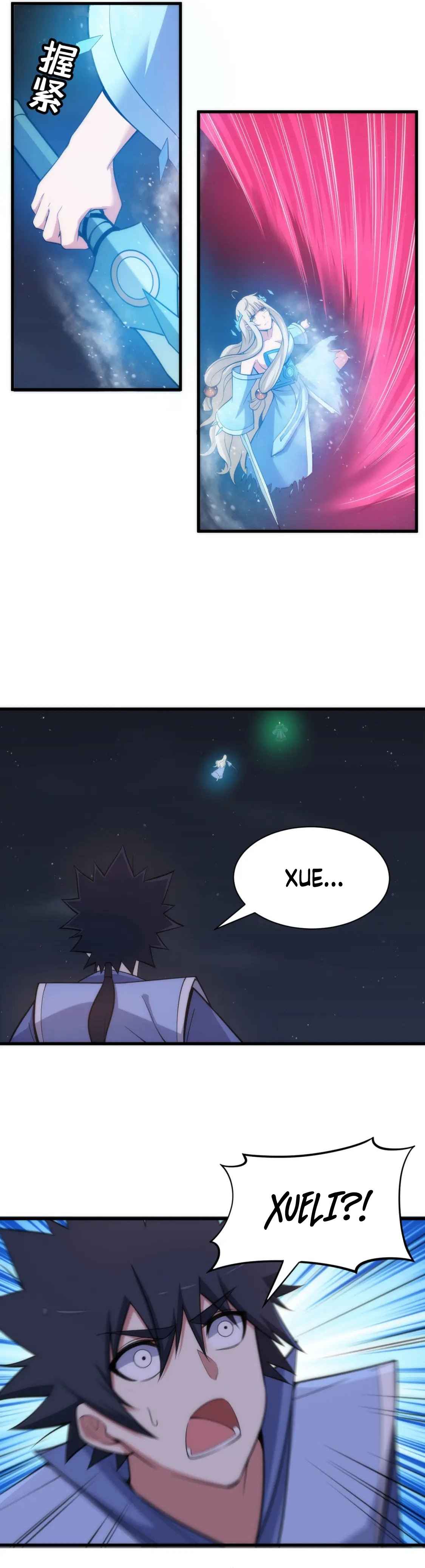 Page 3 of Chapter 106