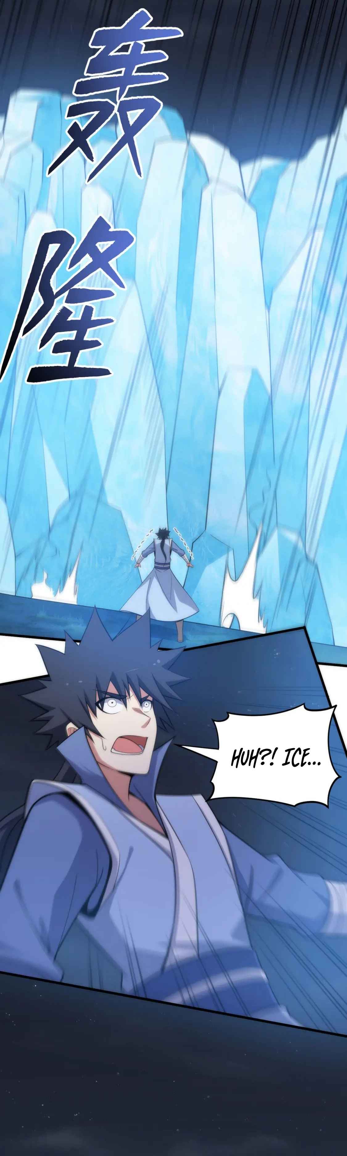 Page 5 of Chapter 106