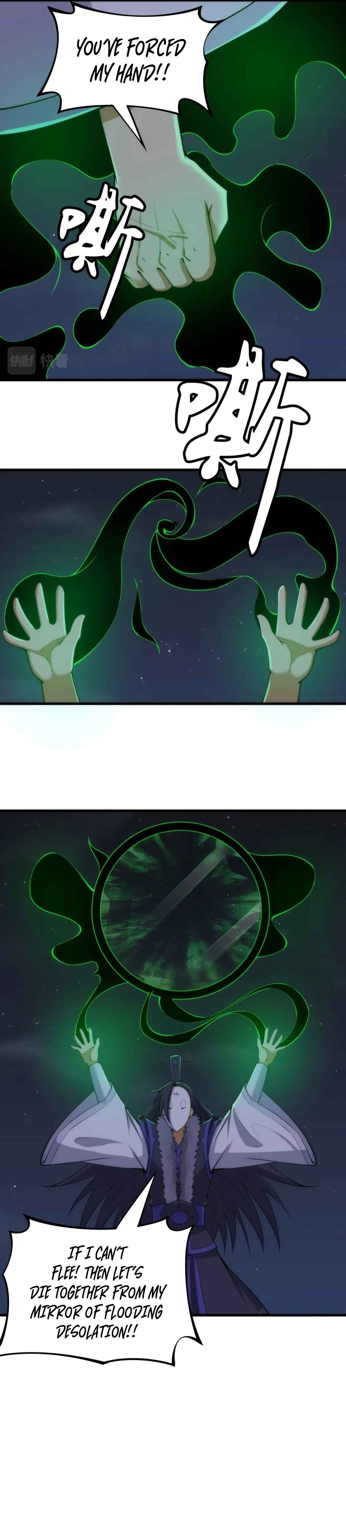 Page 18 of Chapter 106