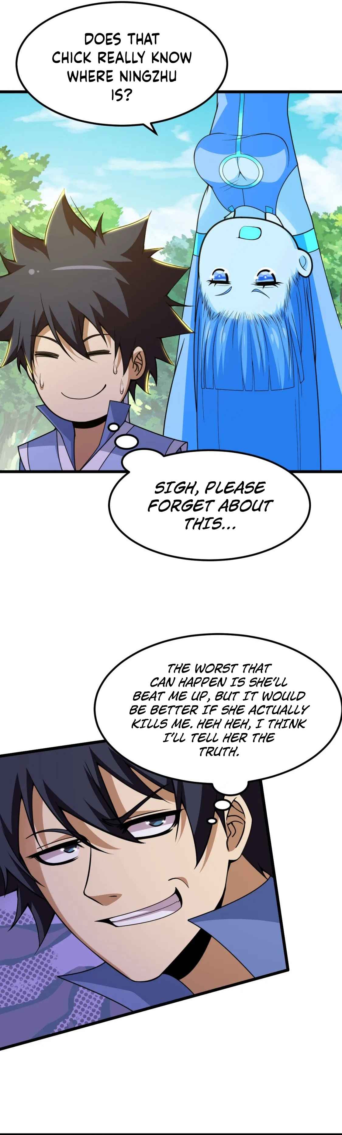 Page 3 of Chapter 107