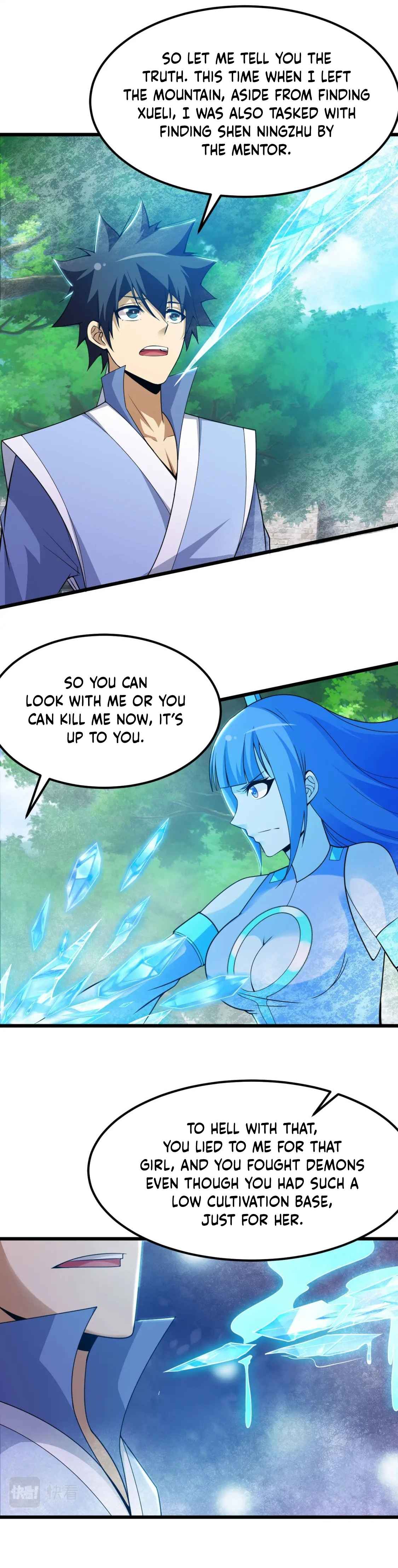 Page 6 of Chapter 107