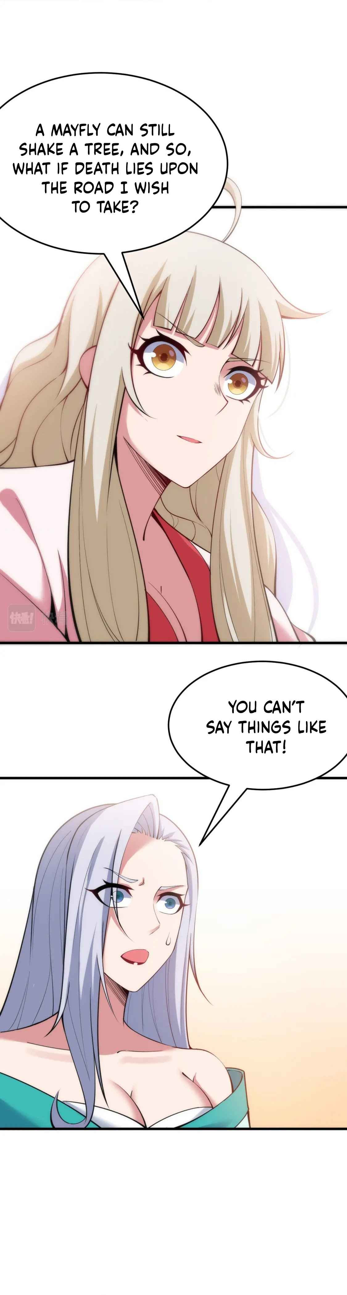 Page 12 of Chapter 107