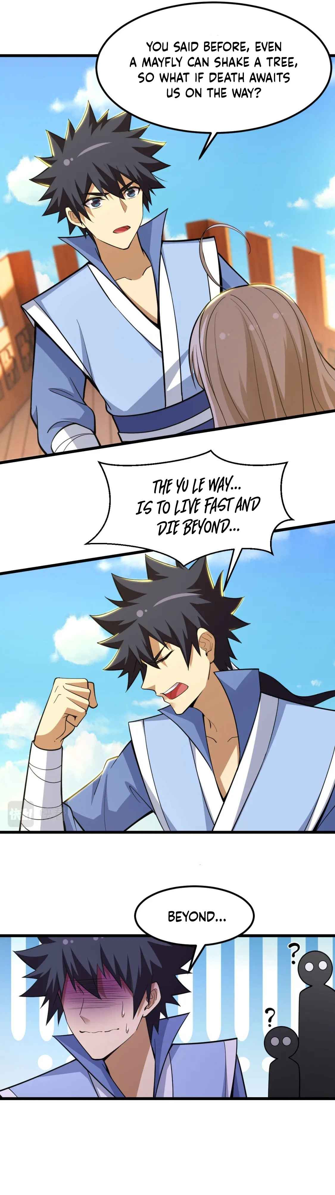 Page 12 of Chapter 108