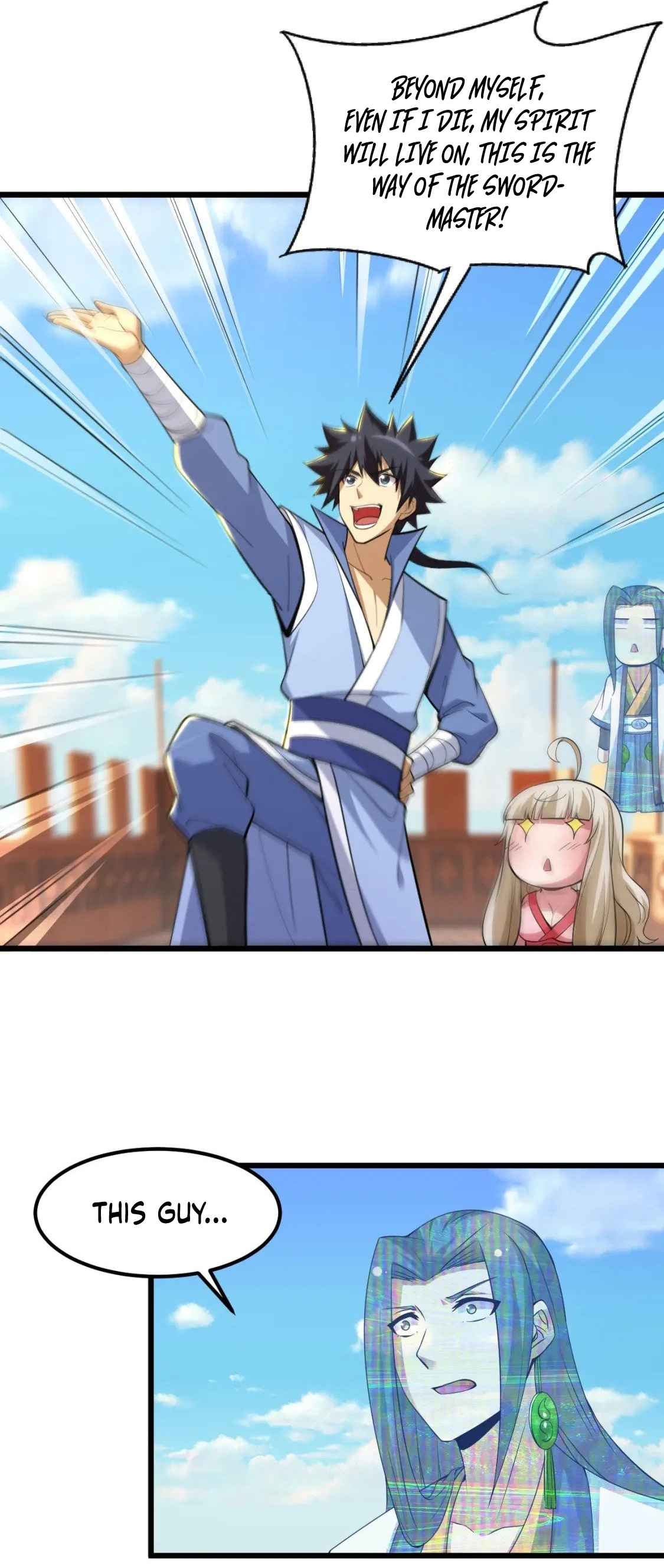 Page 13 of Chapter 108