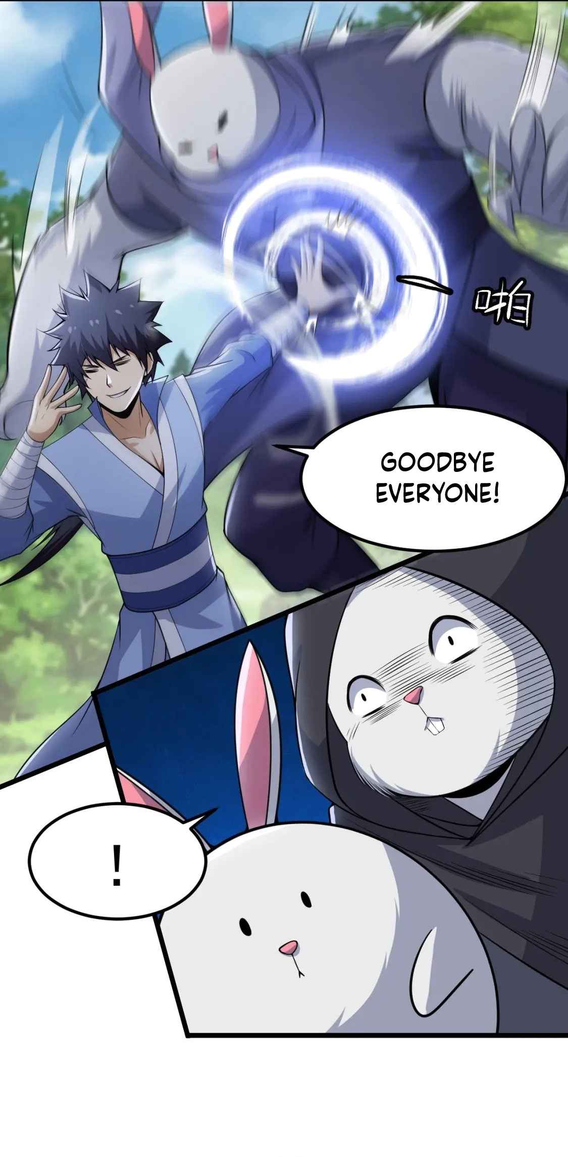 Page 16 of Chapter 109