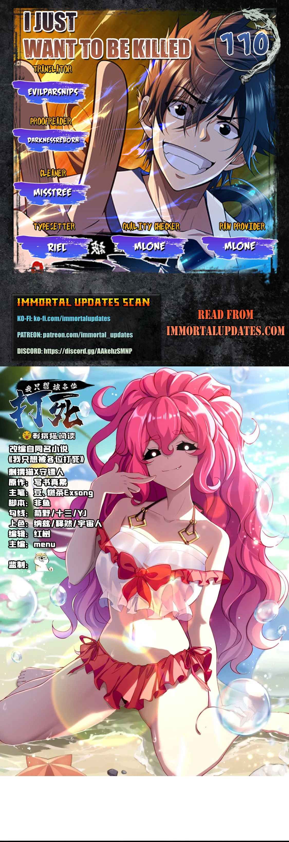 Page 1 of Chapter 110