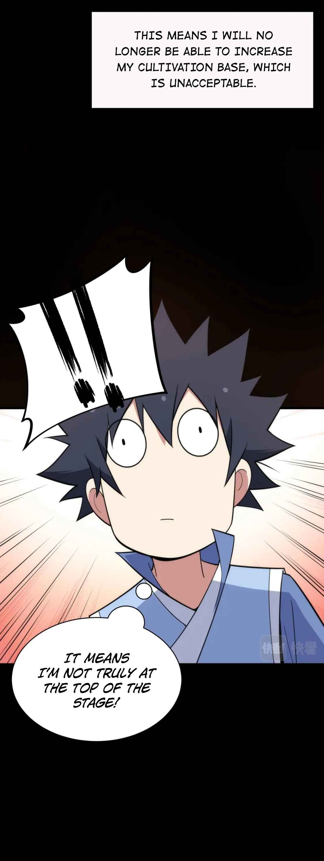 Page 16 of Chapter 110