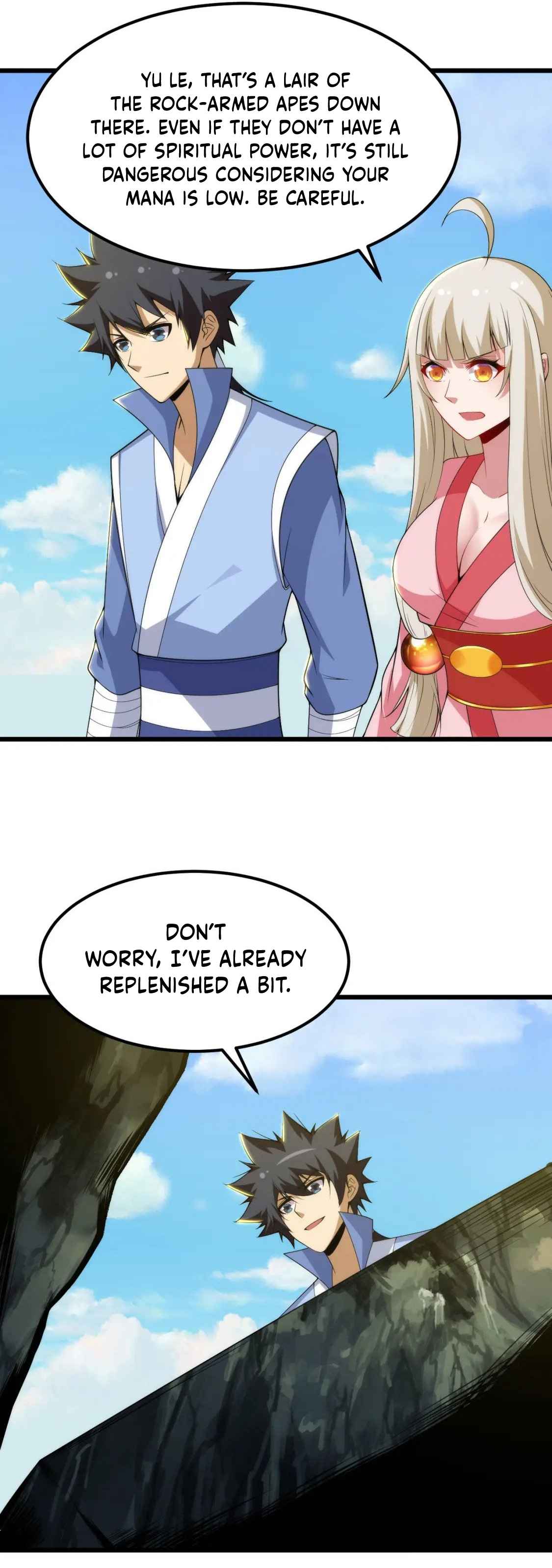 Page 5 of Chapter 111