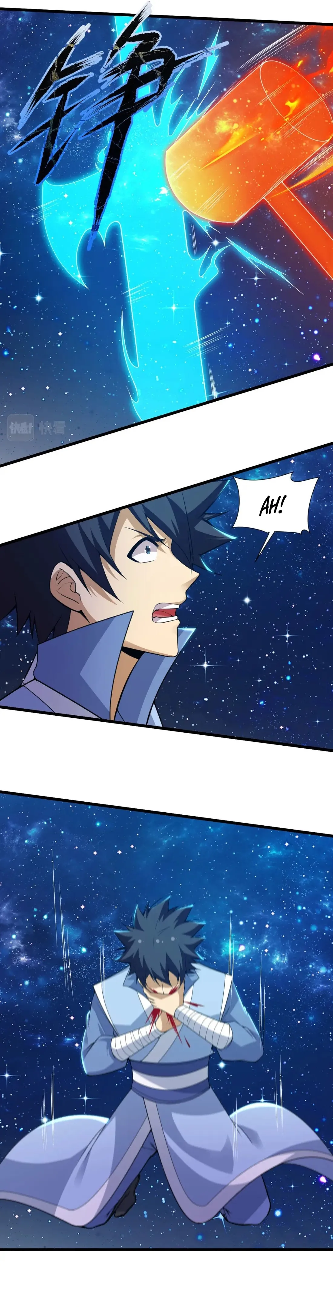 Page 9 of Chapter 112