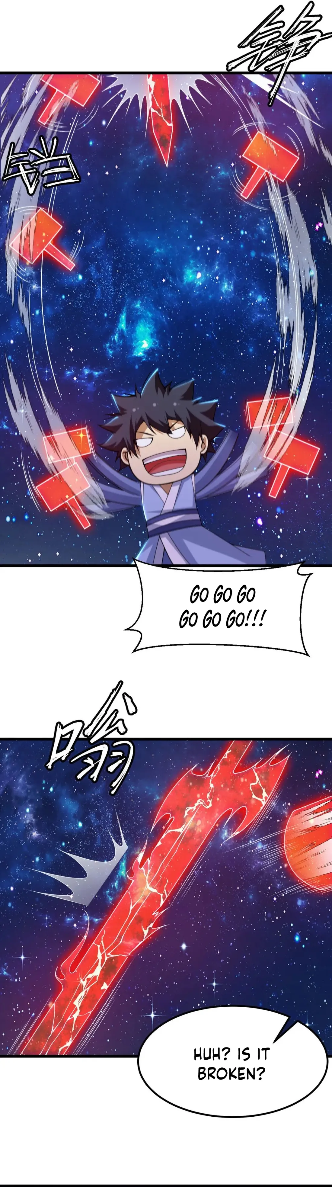 Page 13 of Chapter 112