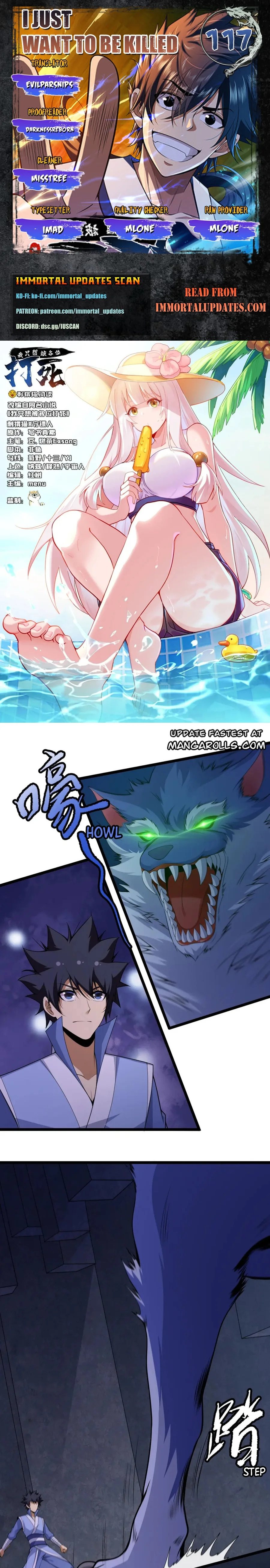 Page 1 of Chapter 117