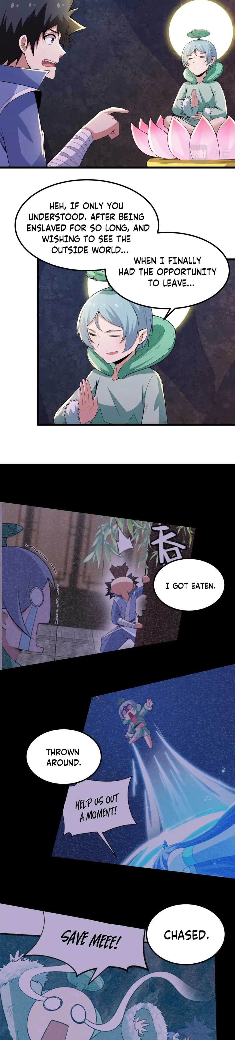 Page 5 of Chapter 120