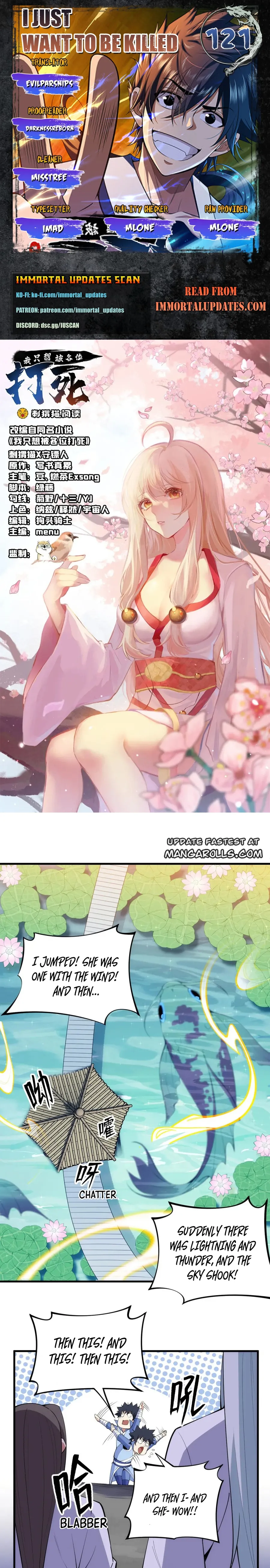 Page 1 of Chapter 121
