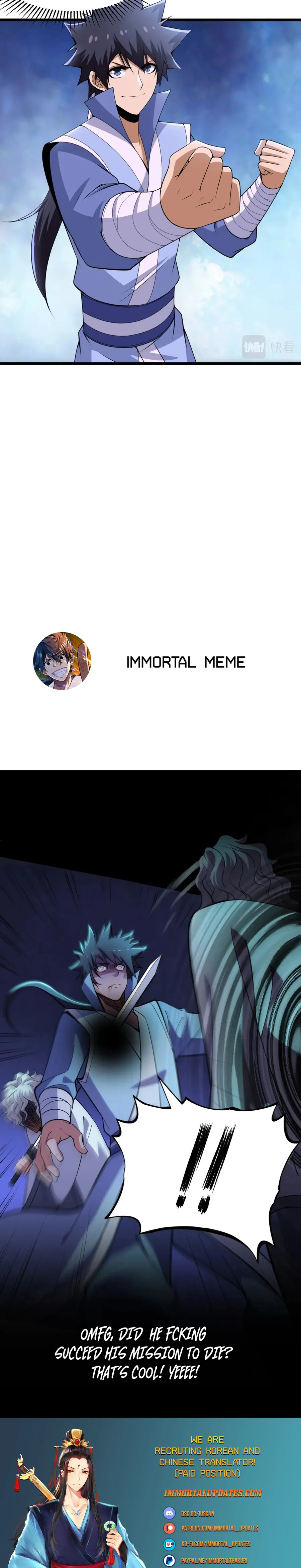 Page 17 of Chapter 121